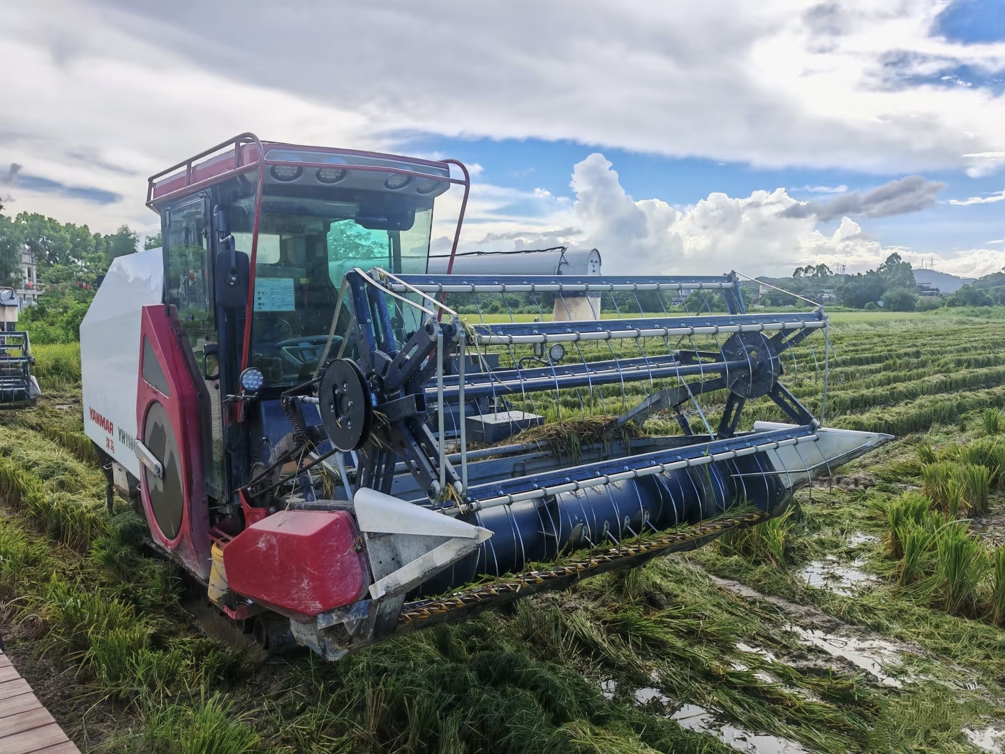 Agricultural Machine