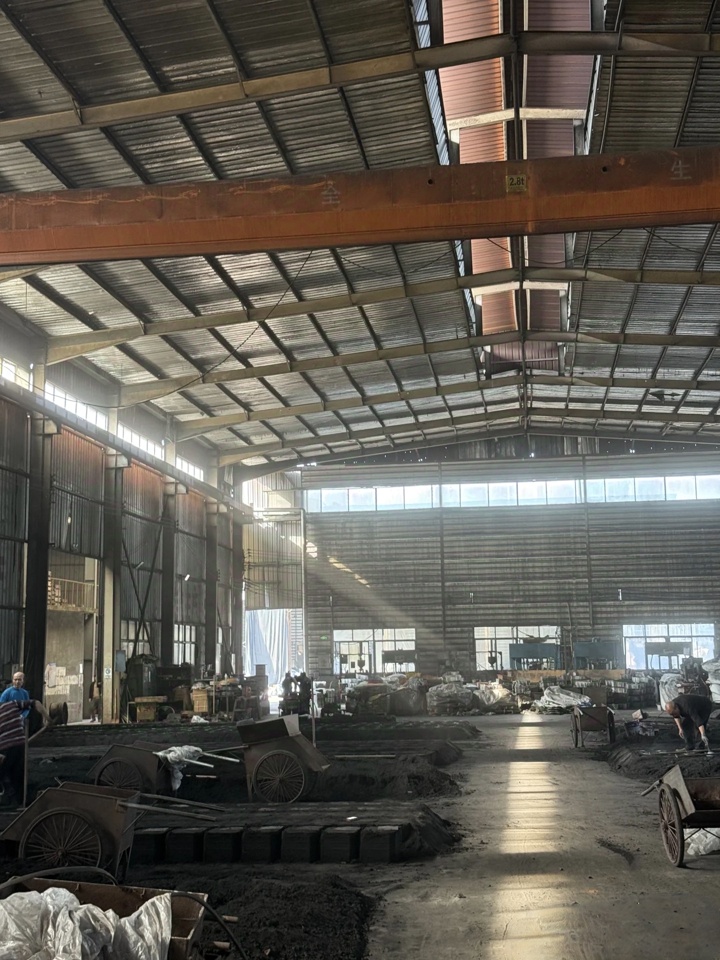 Foundry Site