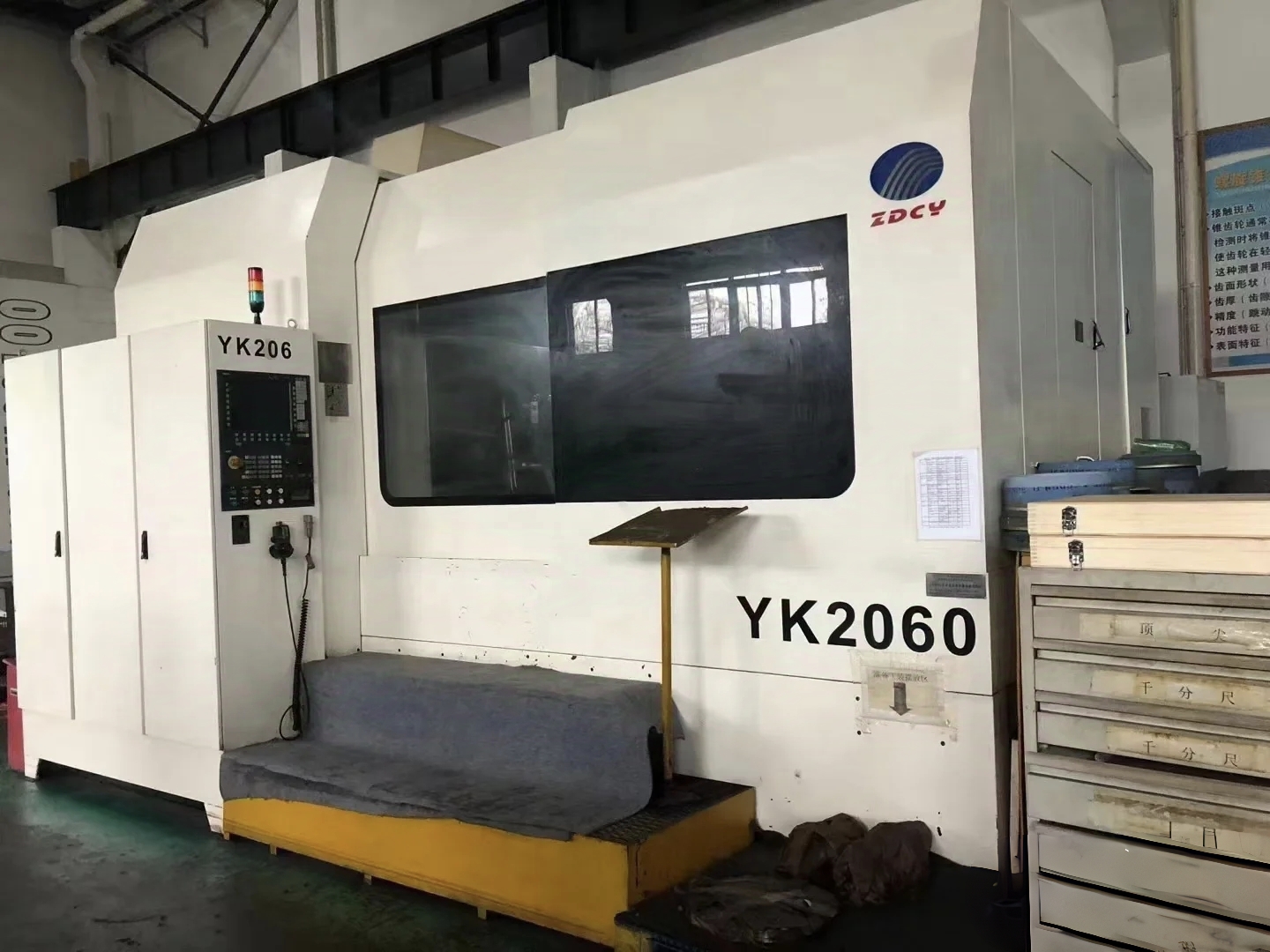 Gear Grinding Machine