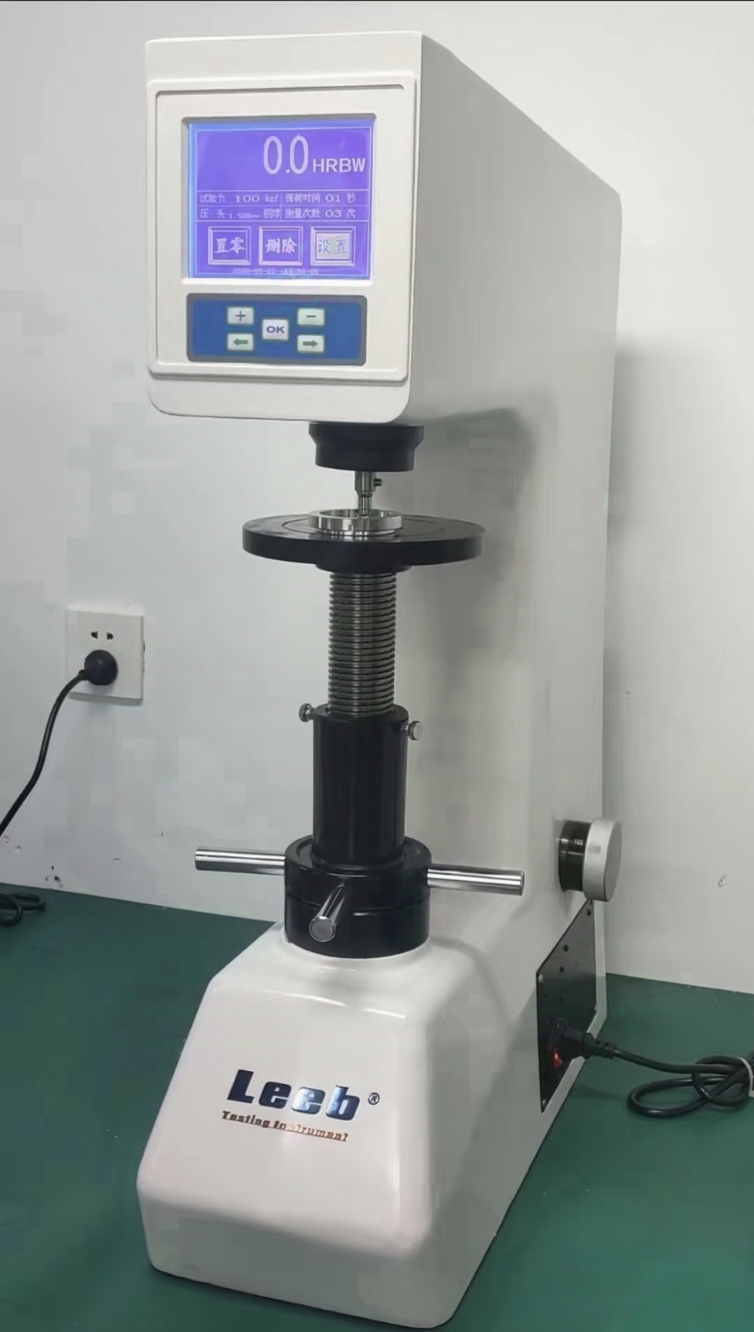 Rockwell Hardness Tester